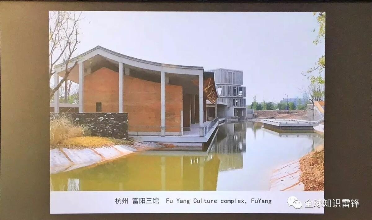 王澍｜ 康奈尔最新讲座：与水絮语——以自然的方式建造