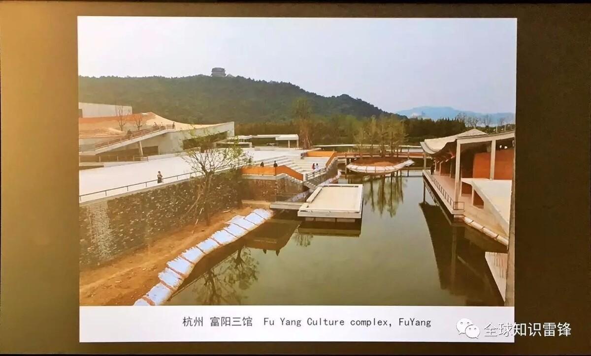 王澍｜ 康奈尔最新讲座：与水絮语——以自然的方式建造