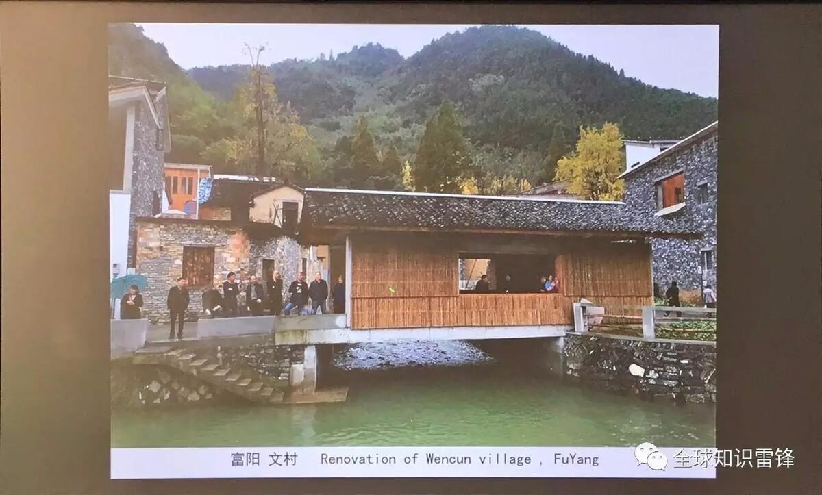 王澍｜ 康奈尔最新讲座：与水絮语——以自然的方式建造