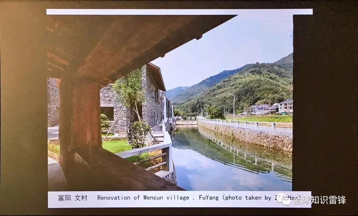 王澍｜ 康奈尔最新讲座：与水絮语——以自然的方式建造