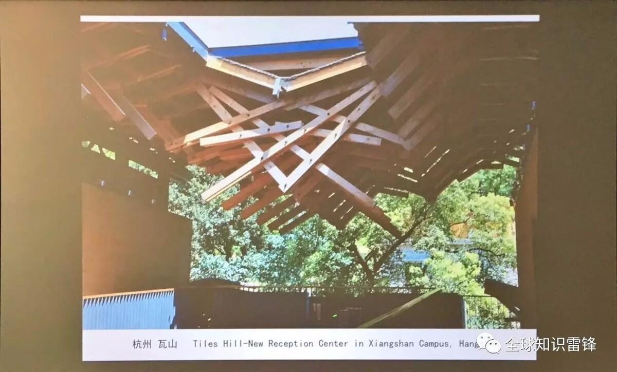 王澍｜ 康奈尔最新讲座：与水絮语——以自然的方式建造