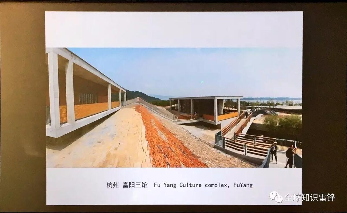 王澍｜ 康奈尔最新讲座：与水絮语——以自然的方式建造