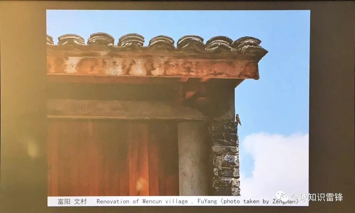 王澍｜ 康奈尔最新讲座：与水絮语——以自然的方式建造