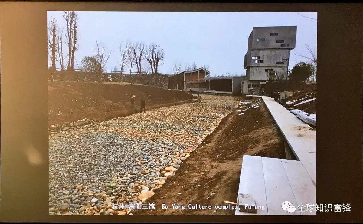 王澍｜ 康奈尔最新讲座：与水絮语——以自然的方式建造