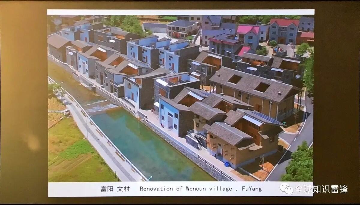 王澍｜ 康奈尔最新讲座：与水絮语——以自然的方式建造