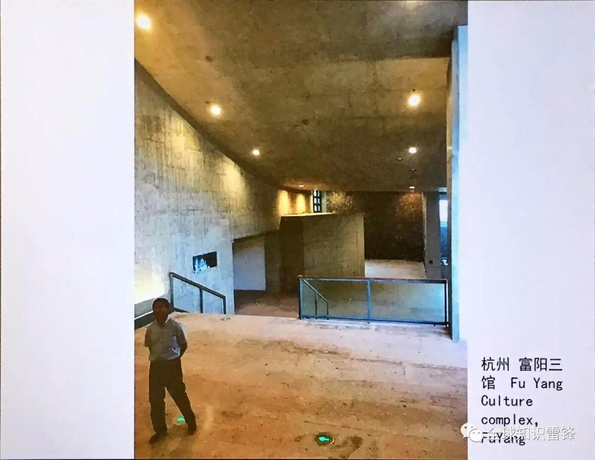 王澍｜ 康奈尔最新讲座：与水絮语——以自然的方式建造