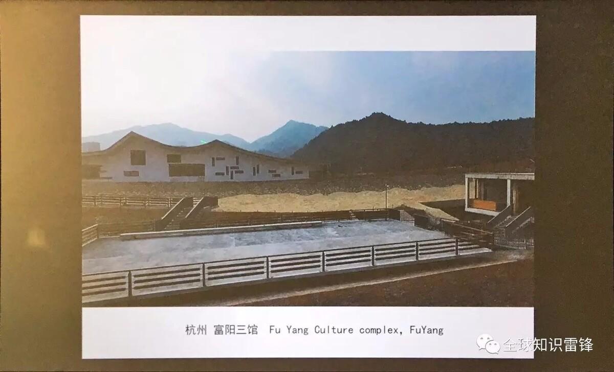 王澍｜ 康奈尔最新讲座：与水絮语——以自然的方式建造