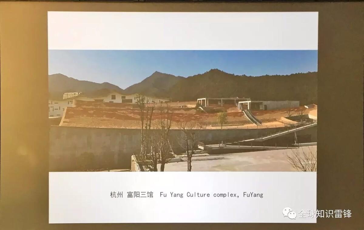 王澍｜ 康奈尔最新讲座：与水絮语——以自然的方式建造