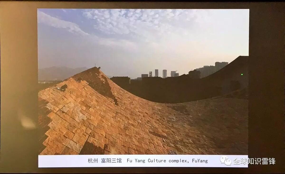 王澍｜ 康奈尔最新讲座：与水絮语——以自然的方式建造