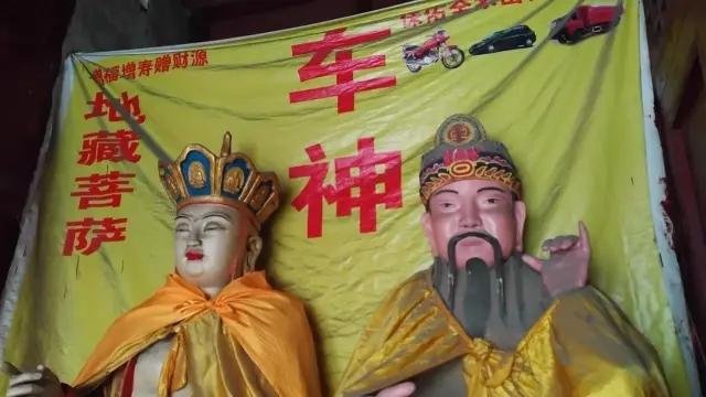 他奶奶的庙究竟比少林寺牛在什么地方？