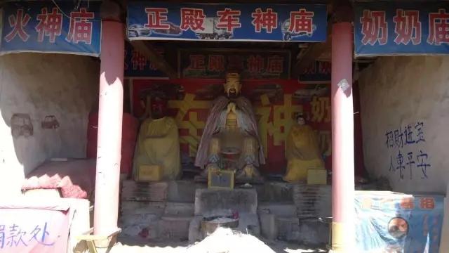 他奶奶的庙究竟比少林寺牛在什么地方？
