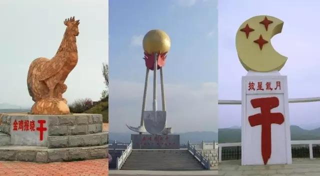 他奶奶的庙究竟比少林寺牛在什么地方？
