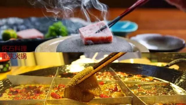 他奶奶的庙究竟比少林寺牛在什么地方？