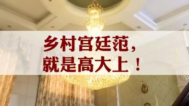 他奶奶的庙究竟比少林寺牛在什么地方？