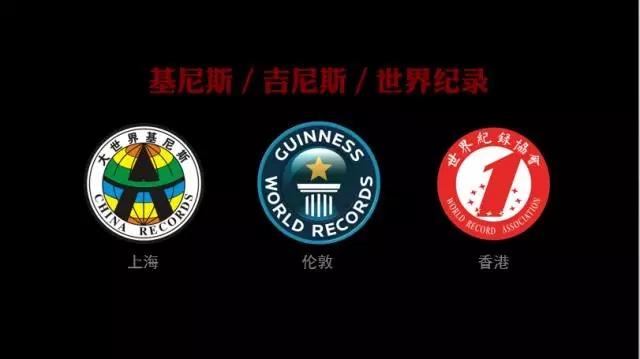 他奶奶的庙究竟比少林寺牛在什么地方？