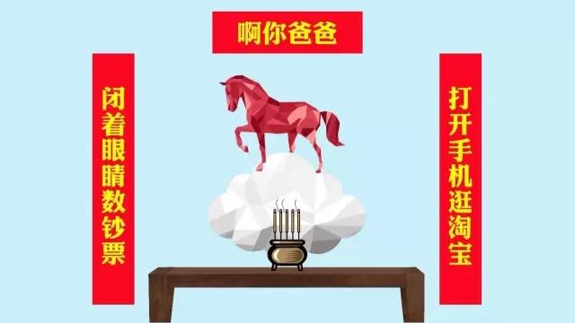 他奶奶的庙究竟比少林寺牛在什么地方？