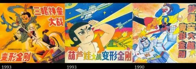 他奶奶的庙究竟比少林寺牛在什么地方？