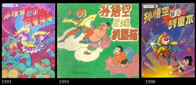 他奶奶的庙究竟比少林寺牛在什么地方？