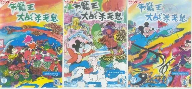 他奶奶的庙究竟比少林寺牛在什么地方？