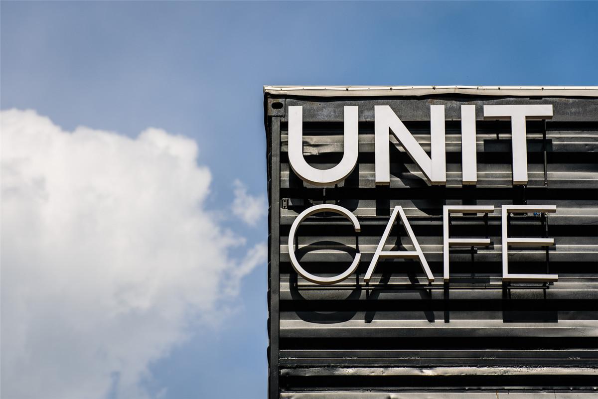 Unit Cafe：是集装箱，也是咖啡厅