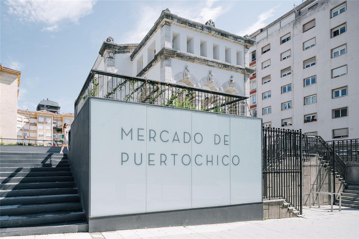 黑白灰的世界——Puertochico广场