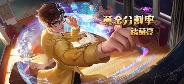 开学季 | 学霸联盟，你要加入吗？