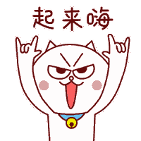 周三福利日 | 你要的开学大礼包我知道！