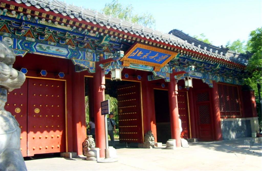 北京设计周 | 走访大咖,感悟新旧建筑之美 | 建筑学院