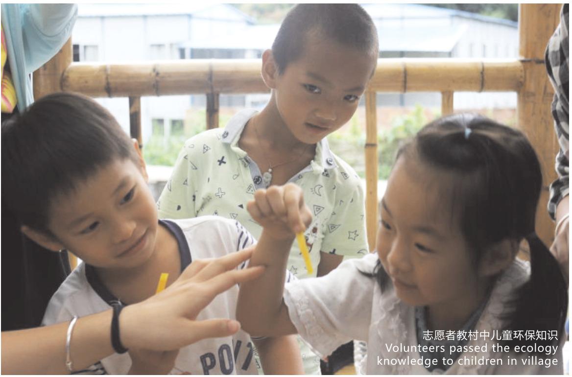 访谈 / 社会公平的空间阐述——华南理工大学建筑学院本科生团队（青设计）