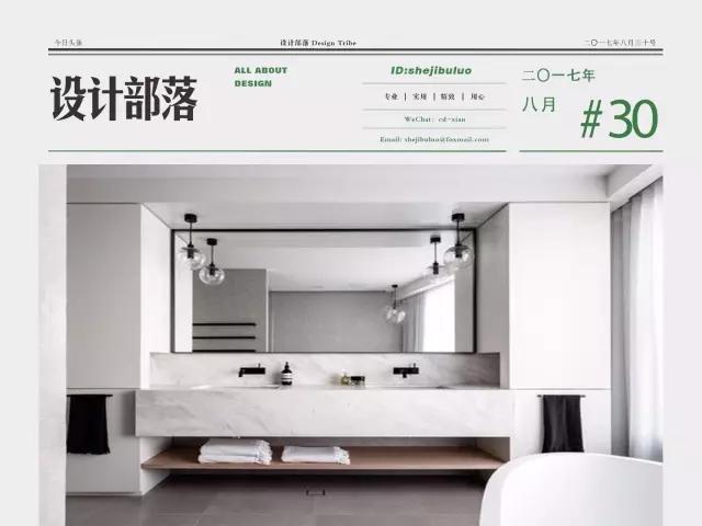 别再被干湿分离忽悠了,卫生间本该这样设计···· - 建筑学院官方网站