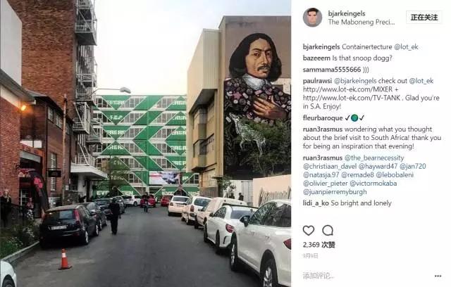 有一种朋友圈叫Bjarke的Instagram