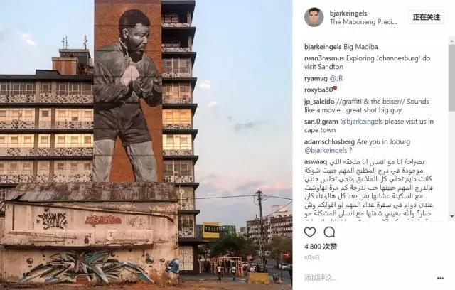 有一种朋友圈叫Bjarke的Instagram