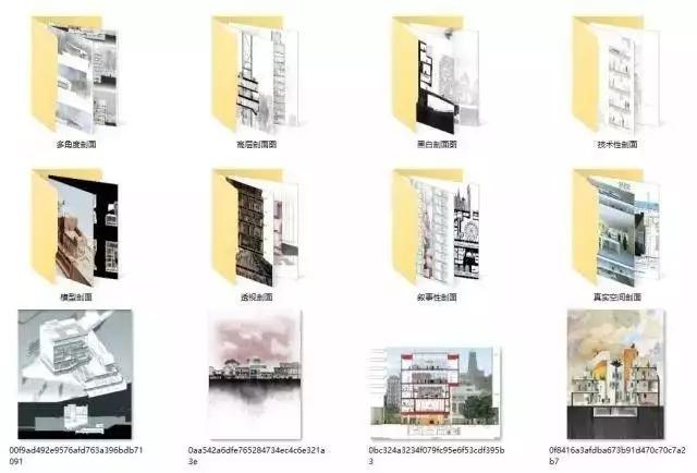 周三福利日 | 超惊艳剖面图