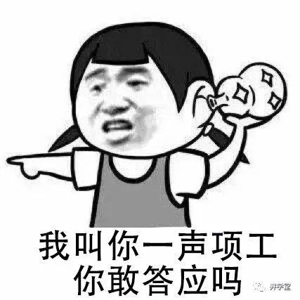 在设计院工作，你准备好了吗？