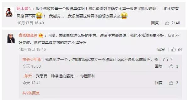 微信截图_20171022215224.jpg