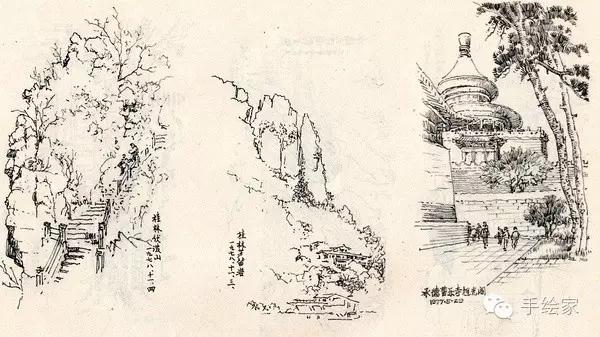 王澍、彭一刚等大师都顶礼膜拜——中国建筑四杰手稿回顾