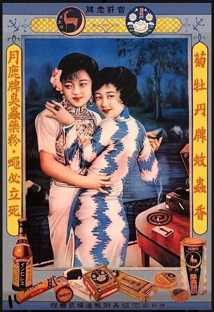 中国式审美，到底“输”在哪里？