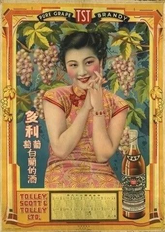 中国式审美，到底“输”在哪里？