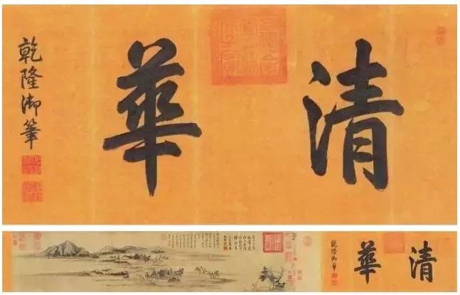 微信截图_20171026233824.jpg