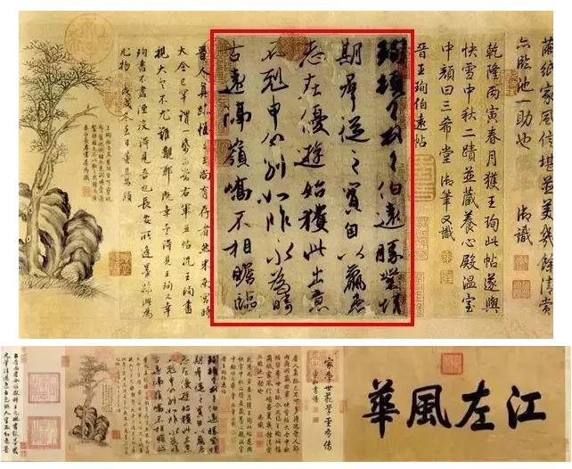 微信截图_20171026234058.jpg