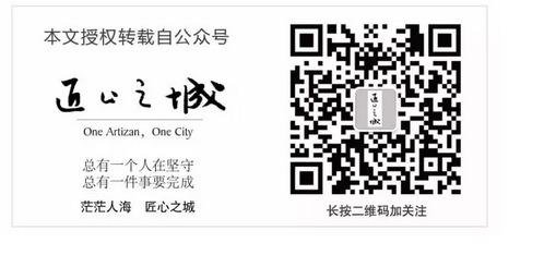 微信图片_20171026234610.jpg