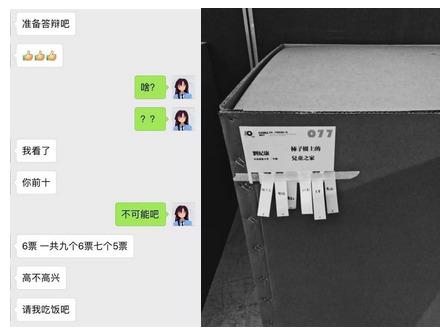 微信截图_20171101224550.jpg