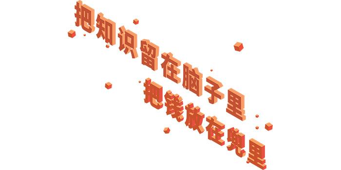 未标题-1.jpg