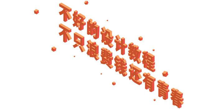 未标题-3.jpg