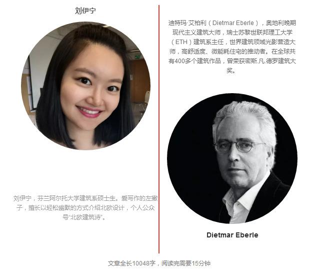 微信截图_20171109204946.jpg