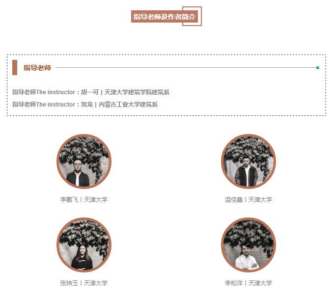 微信截图_20171112232525.jpg
