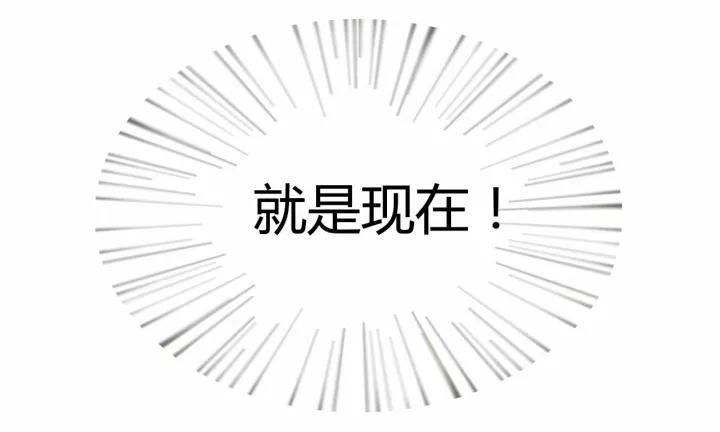 监狱风云：逃出升天 #6（文末有彩蛋）