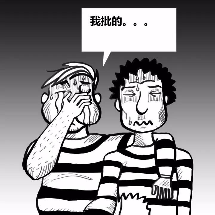 监狱风云：逃出升天 #6（文末有彩蛋）