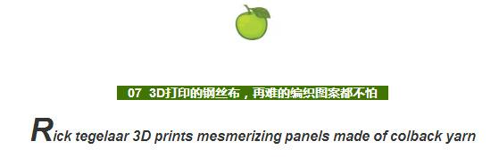 QQ截图20171127230350.jpg