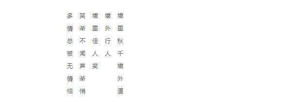 微信截图_20171227230048.jpg